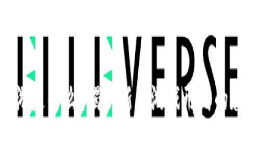 区块链手游是什么？揭秘新兴游戏形式的魅力与潜力