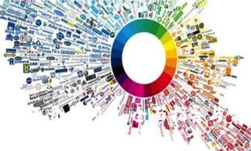 如何解决TP钱包打不开的问题：全面指导与常见故障排查步骤