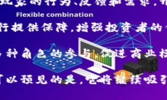 biao ti/区块链游戏商品融资：探索数字资产的新机