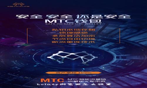 bolatp浏览器怎么设置