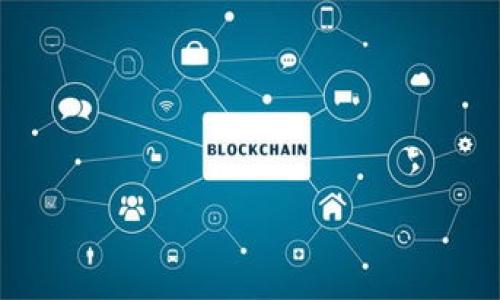 区块链游戏怎样赚钱

区块链游戏, 赚钱, NFT游戏, 游戏投资, 数字资产/guanjianci

详细介绍

区块链技术已经在多个行业中引起了巨大变革，特别是在游戏产业中，区块链游戏以其独特的经济模型与游戏设计，赢得了越来越多玩家的青睐。区块链游戏不仅提供了全新的游戏体验，还带来了新的盈利方式，下面将详细探讨区块链游戏如何赚钱，以及为什么越来越多的玩家选择参与其中。

### 区块链游戏的基本概念

区块链游戏是一种基于区块链技术的游戏，玩家通过区块链技术可以真正拥有游戏中的虚拟资产。这些资产通常呈现为加密货币或非同质化代币（NFT），它们可以在游戏内外进行交易、出售或转移，从而帮助玩家赚取真实货币。与传统游戏不同，区块链游戏利用去中心化的机制确保玩家的资产安全，避免游戏公司随意删除或更改资产。

区块链游戏的盈利模式主要有以下几种：

1. **交易费用：** 玩家之间的交易通常会收取一定的手续费，游戏开发者可以通过这些手续费盈利。
2. **NFT销售：** 游戏中的某些特殊物品或角色可以以NFT的形式出售。稀有和独特的NFT通常能够以高价成交。
3. **代币经济：** 游戏通常会发行自己的代币，玩家可以通过参与游戏内活动、完成任务或者出售资产来赚取这些代币。
4. **抵押与流动性：** 玩家可以将自己的资产抵押在游戏平台上，获取额外收益。

通过这些方式，玩家不仅可以享受游戏带来的乐趣，还能在游戏中获得经济回报。

### 区块链游戏赚钱的几种方式

尽管参与区块链游戏的方式有很多，但赚钱的机会主要集中在以下几个方面：

#### 1. 参与NFT交易

区块链游戏中的NFT通常被用作游戏内资产，例如角色、装备或虚拟土地。这些资产的价值根据其稀缺性和需求而变化。玩家可以通过参与NFT的交易，以高于购买价格的价格出售这些资产，从中获利。

玩家在参与NFT交易时需要注意以下几点：

- **市场需求：** 在购买NFT前，了解当前市场的需求和趋势。热门的NFT通常能够以更高的价格出售。
- **稀缺性：** 稀缺性是NFT价值的重要因素。从一开始就选择那些被认为是稀缺的资产，可以在未来交易中获得更大的利润。
- **社区参与：** 加入相关的社区（如Discord、Telegram等）可以获取最新的市场动态和交流心得。

#### 2. 投资游戏代币

许多区块链游戏会发行自己的代币。这些代币通常不仅在游戏中使用，也可以在数字货币交易所进行交易。玩家可以通过以下方式投资游戏代币：

- **早期投资：** 在项目初期，一些游戏会进行ICO或公募，价格通常会低于市场成熟阶段的价格。早期投资者如果能够持续关注市场变化，将可能获得巨大的收益。
- **长期持有：** 投资者可以选择在代币价格较低时购买，长期持有并等待待价格上涨后再出售。
- **参与流动性挖矿：** 一些游戏会提供流动性挖矿的机会，玩家可以通过将自己的代币存入流动性池中，获得额外的奖励和收益。

#### 3. 完成任务与参与活动

许多区块链游戏都会为玩家提供完成任务或参与活动的机会，以此来奖励其代币或NFT。通过这种方式，玩家可以：

- **获取游戏内资源：** 通过完成任务获得的游戏内资源可以用来升级角色或装备，从而提高游戏的盈利能力。
- **参与限时活动：** 游戏中不定期举办的限时活动通常能为参与者提供丰厚奖励。

#### 4. 交易数字资产

情况允许的话，玩家还可以选择在其他平台交易获得的数字资产。将区块链游戏中的资产在不同平台间转移，并根据市场波动进行出售，可以进一步提高收益。

#### 5. 创造与交易内容

区块链游戏的去中心化特性赋予了玩家创造内容的权力。一些游戏允许玩家创建自己的物品、场景或活动并进行交易。创造和出售这些内容的玩家可以获得收入。

### 区块链游戏的风险因素

尽管区块链游戏提供了多种赚钱的方式，但参与者需要注意潜在的风险：

1. **市场波动：** 区块链游戏市场往往波动较大，价格变化迅速，投资者可能面临较大的损失。

2. **项目风险：** 不少游戏项目尚处于早期开发阶段，存在失败的风险。投资者需仔细考量项目背后的团队与技术实力。

3. **技术风险：** 由于区块链技术仍在不断发展，可能存在安全漏洞或技术问题，导致资产损失。

4. **法律风险：** 随着监管政策的变化，某些游戏或代币可能会面临法律风险。

5. **心理风险：** 游戏中的本金投入和收益期望容易导致心理焦虑及决策失误，建议玩家保持冷静的心态。

综上所述，区块链游戏不仅能带来全新的游戏体验，还为玩家提供了赚钱的机会。尽管存在一些风险，了解市场的运作机制与盈利方式，可以帮助玩家在区块链游戏中获得更好的回报。

### 可能的相关问题

在深入探讨区块链游戏的赚钱方式后，我们还需关注以下相关问题：

#### 1. 怎样选择适合自己的区块链游戏？

选择适合的区块链游戏是实现盈利的第一步。在选择游戏时，玩家应考虑以下几个方面：

1. **游戏玩法：** 了解游戏的基本玩法和机制，选择自己感兴趣且具有一定技术含量的游戏。游戏是否有吸引人的故事情节或者操作手感，也是判断游戏质量的重要因素。

2. **社区活跃度：** 查看游戏的社区，是否有活跃的讨论，以及开发团队与玩家之间的互动情况。良好的社区氛围能够增强游戏的乐趣与未来发展可能性。

3. **开发团队信誉：** 开发团队的背景及成功案例是判断项目可靠性的重要标准。在选择参与的游戏前，尽量收集有关团队的评价和业界口碑。

4. **潜在风险评估：** 了解游戏的机制，评估其风险，包括技术、市场及法律风险等，确保自己能够承受这种风险。

5. **收益模型：** 分析游戏的收益模型和玩家的盈利方式，了解为自己赚取收益的可行性。

通过这些评估，玩家可以更好地选择适合自己的区块链游戏，从而提高盈利的可能性。

#### 2. 区块链游戏与传统游戏有什么不同？

区块链游戏与传统游戏的最大区别在于资产的归属和交易方式：

1. **资产归属：** 在传统游戏中，玩家所拥有的物品和角色实际上是存储在游戏服务器上的，玩家无法真正拥有这些虚拟资产。相较之下，在区块链游戏中，玩家通过区块链技术真正拥有其虚拟资产，且这些资产不可被游戏开发者随意删除或修改。

2. **去中心化：** 区块链游戏大多具备去中心化特性，游戏的运行和数据存储由多个节点共同维护，而不是依赖单一的公司或机构。

3. **社区参与：** 区块链游戏往往鼓励玩家参与到游戏的创作和决策中，玩家的反馈会直接影响游戏的未来发展方向。而传统游戏多由开发团队主导。

4. **经济模型：** 区块链游戏通常拥有更复杂的经济模型，涉及到代币、流动性、NFT等多种元素，给玩家提供了多种赚钱的机会。而传统游戏多只能通过内购或广告获得收益。

5. **透明性：** 区块链游戏的信息通常更加透明，玩家可以随时查阅有关经济模型、交易记录和游戏决策的信息，相较于传统游戏的封闭性，大大提高了透明度。

相对而言，区块链游戏为玩家提供了更大的财富创造的机会，同时也伴随了更高的风险。

#### 3. 如何提高自己在区块链游戏中的盈利能力？

提高在区块链游戏中的盈利能力，玩家可以从多个方面入手：

1. **深入研究市场：** 时刻关注相关市场动态，尤其是资产的流行趋势与热门项目，学会抓住市场机遇。

2. **提升自己在游戏中的技术水平：** 多花时间熟悉游戏机制与玩法，提升自己的游戏技巧，这有助于在游戏中表现出色，获得更高的收益。

3. **时间管理：**合理安排玩游戏的时间，关注收益与投入的比率，确保在游戏中取得经济价值。

4. **多参与社区讨论：** 加入相关的游戏社区，通过讨论交流获取新信息、新技能，提升投资决策的准确率。

5. **完善风险管理：** 针对可能出现的风险，做好及时的调整和风险避让，确保自己的投入在可控范围内。

通过以上多维度的努力，玩家可以大幅度提高自己在区块链游戏中的盈利能力。

#### 4. 为什么要关注区块链游戏的法律合规性？

关注区块链游戏的法律合规性主要有以下几个原因：

1. **行业监管政策变化：** 各国对区块链和虚拟货币的监管政策在不断变化，对于游戏的合法性和合规性生存情况，也会影响背景生态。当出现不合理的法律环境，很可能会影响游戏的持续性。

2. **保护个人资产：** 了解区块链游戏的法律属性能够帮助玩家更好地保护自己的虚拟资产，避免因法律风险而造成的资产损失。

3. **全面评估投资风险：** 在参与某款游戏前，了解其法律环境与合规性有助于玩家全面评估所面临的投资风险，确保自己做出理智的投资决策。

4. **确保市场活跃性：** 合规的区块链游戏可以吸引更多玩家参与，提升市场活跃度，从而帮助玩家实现更高的经济收益。

5. **避免法律纠纷：** 了解法律合规性可以帮助玩家避免未来可能出现的法律纠纷，保护自身的利益。

综上所述，关注区块链游戏的法律合规性不仅保护了玩家的资产，也为参与者创造了良好的市场环境。

#### 5. 区块链游戏未来的发展趋势是什么？

区块链游戏的未来发展趨势主要表现在以下几个方面：

1. **技术不断升级：** 随着区块链技术的不断发展与成熟，区块链游戏的性能、交易速度及用户体验都将在未来大幅度提升。

2. **更广泛的应用场景：** 随着人们对区块链技术的理解与接受，未来可能会有更多的行业和领域应用区块链游戏，为用户创造更多的应用场景。

3. **合规化与规范化：** 随着监管政策的不断完善，未来的区块链游戏将更加合规，有可能形成一套完善的法律法规体系，保护玩家利益。

4. **跨界融合：** 区块链游戏未来可能与其他领域，如社交、虚拟现实（VR）、增强现实（AR）等结合，带来全新的游戏体验。

5. **激励机制：** 游戏中的经济模型和激励机制将更加多样化，创造出更公平的利润分配方案，让更多用户参与到价值创造中。

综上所述，区块链游戏正在经历一场深刻的变革，其未来的发展潜力无穷，值得每一个玩家与投资者关注与参与。