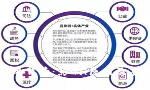 TP钱包暴雷的背后：影响、原因及应对策略分析