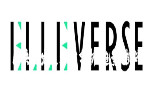 金融科技与区块链发展现状分析：趋势、挑战与未来展望