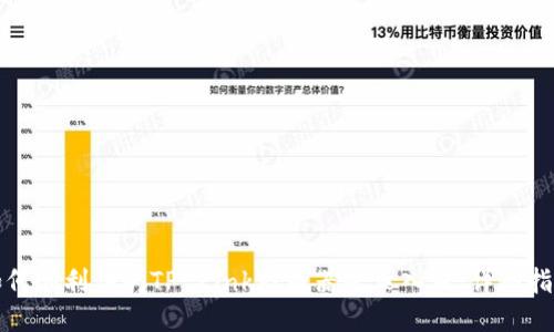 如何顺利访问TP-Link路由器登录入口：详细指南