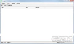 区块链金融模式的优缺点
