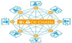 TP钱包币转出到账时间详解