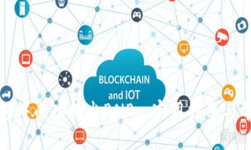 如何在TP钱包中成功转出BNB: 实用指南与常见问题解答