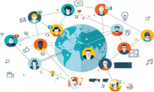   
如何创建TP钱包钱包：详细教程与技巧