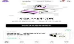 注意：由于您的请求涉及