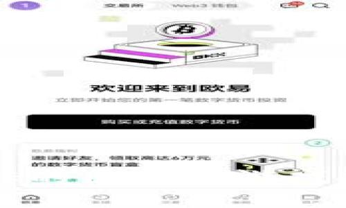 手机能搬砖的区块链游戏推荐与攻略