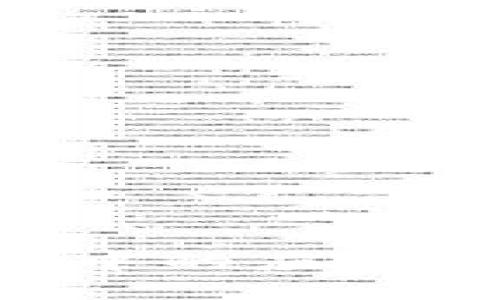 区块链技术在汽车金融中的应用：一次深度专访案例剖析