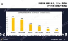 2023年最值得尝试的10款区