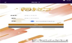 TP钱包用户如何通过U提到