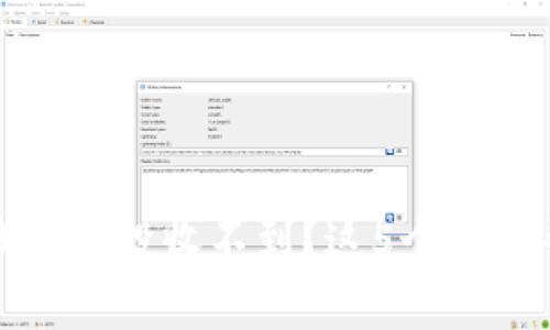 2023年T P钱包空投收不到？这5个步骤帮你成功领取