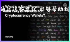 华为手机无法创建TP钱包的