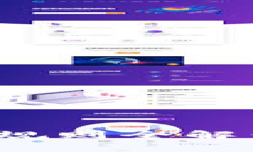 2023年区块链金融监管规则全解：5个关键变化与趋势分析