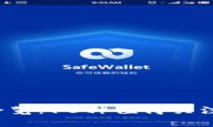 2023年TP钱包最新币种全览