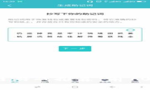 2024年最新区块链游戏推荐：前10款不可错过的游戏