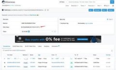 2024年区块链金融未来发展