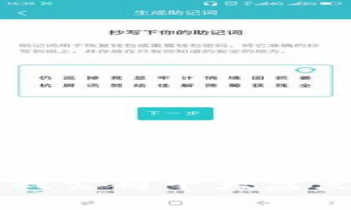 2023年河北区块链游戏公司十大盘点：引领行业创新的力量