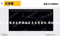 关于TP钱包被盗后的客服支