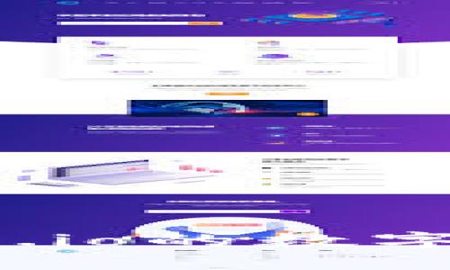 2023年全面攻略：如何将Gate.io的数字资产提币到TP钱包的详细指南