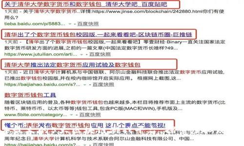 2023年最火的5大区块链游戏平台，探索虚拟财产的未来