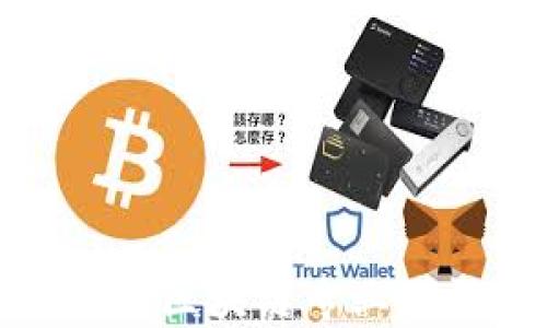 
解码新金融：2023年区块链专业知识的十大关键要点