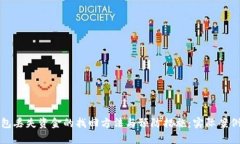 TP钱包丢失资金的找回方法