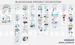 baobao推荐5款颠覆传统的区