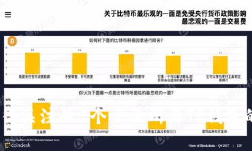 2023年值得关注的5个交易所与TP钱包的完美契合
