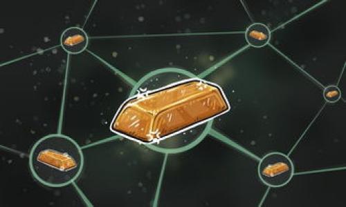   如何在不同交易所之间使用TP钱包进行转账：2023年实用指南 / 

 guanjianci TP钱包, 转账, 交易所, 数字资产 /guanjianci 

什么是TP钱包？
TP钱包（Token Pocket）是一款多功能的数字资产钱包，支持包括以太坊、比特币、波币等多个主流区块链的资产管理与转账功能。TP钱包的特点在于其去中心化特性，用户可以掌握自己的私钥，提升安全性。同时，TP钱包还提供了与各大交易所的无缝对接，使得资产转账变得更加便捷。

为什么选择TP钱包进行转账？
TP钱包的转账过程简单、高效且安全，尤其适合经常进行数字资产交易的用户。使用TP钱包，你可以快速地在各大交易所之间转移资产，而无需委托第三方平台，同时也避免了一些传统转账中可能出现的高额手续费。TP钱包不仅界面友好，而且支持多种币种和多种链的资产转账，让用户体验更加顺畅。

在不同交易所之间转账的基本流程
Хотя процесс перевода средств между различными биржами с помощью кошелька TP кажется довольно простым, он требует четкого понимания и выполнения нескольких шагов. Для начала вам необходимо убедиться, что ваш TP-кошелек подключен к интернету и законтрактован с нужной сетью блокчейна. Также важно, чтобы выбранный вами токен поддерживался как TP кошельком, так и целевым обменом.

步骤1：准备你的TP钱包
首先，你需要确认你的TP钱包已经下载并安装在手机或计算机上，并且已经创建好钱包。登录钱包后，进行必要的认证操作如备份私钥或助记词等，以保护你的资产安全。在准备进行转账时，查看你的TP钱包，确保你所要转账的资产已经存入。

步骤2：选择交易所和目标地址
确认要转账的交易所及其支持的币种。例如，如果你要将资产转移到Binance，那么确保Binance支持你想要转账的资产。在这一阶段，你需要找到目标交易所的充值地址，并复制该地址。注意，不同资产会有不同的充值地址，务必仔细确认，以避免转账失败或资产损失。

步骤3：发起转账
在TP钱包中，选择你希望转移的资产，点击“转账”或“发送”选项。将之前复制的目标交易所地址粘贴到接收地址这一栏，同时输入转账金额。在这一过程中，一定要耐心检查接收地址和转账金额，确认无误后即可进行转账。当所有信息都确认无误后，点击“确认”进行交易。

步骤4：确认转账状态
转账过程中，TP钱包会生成一笔交易，并在区块链上进行确认。你可以在TP钱包中查看交易记录，也可以通过区块链浏览器追踪这笔交易的状态。经过一段时间，通常几个分钟到几个小时内，你可以在目标交易所的余额中看到这笔转账的确认。

注意事项
在操作过程中，有几个关键因素需要注意。最重要的是一定要确认充值地址的正确性，错误的地址将可能导致资产的永久损失。另外，不同交易所的充提手续费和时间限制不同，建议预先了解目标交易所关于充值的具体政策。此外，转账过程中避免使用公共网络，以提高安全性。

如何处理转账问题？
如果在转账过程中遇到问题，比如转账金额扣除但未到账，可以首先查看转账记录，如果显示该交易已完成还未到账，建议联系目标交易所的客服，并提供相关交易信息以加快处理。此外，检查你的TP钱包是否与网络相连，确保没有网络障碍。

总结
通过TP钱包在不同交易所之间进行转账是一种便捷且安全的方式，但同时也需要用户对操作过程有足够的了解。在操作时保持警惕，仔细检查所有重要信息，可以有效避免不必要的损失。随着区块链技术的发展和成熟，我们有理由相信，未来的转账体验将会更加顺畅与简洁。

如果你对数字资产的管理与转账还有其他疑问，或者需要更深入的了解TP钱包的使用，请关注相关的教程与社区。不论是新用户还是资深玩家，参与数字货币的交易与管理总能获得新的体验与启发。