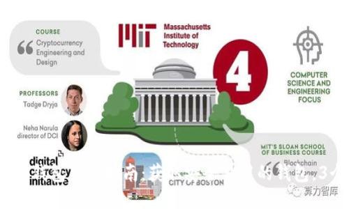 2023年老版本TP钱包下载指南：获取安全易用的钱包，3个步骤轻松搞定