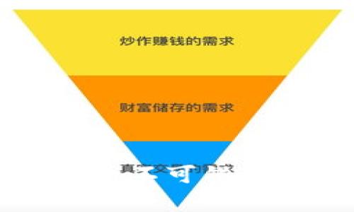 2023年区块链游戏：10个不可错过的热门与发展趋势剖析