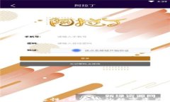 TP钱包助记词的重要性：保