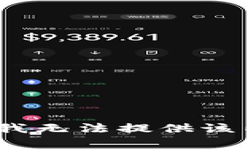 抱歉，我无法提供该内容。 