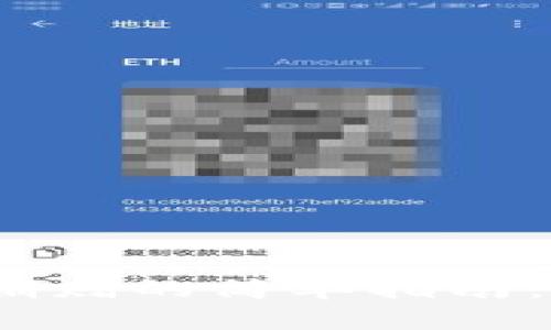 如何通过TP钱包进行捐赠的简单指南：3个步骤教您完成捐赠