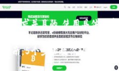 思考一个符合用户搜索需