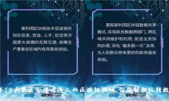 2023年10大最适合中老年人