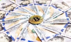 在TP钱包中如何进行币种挂