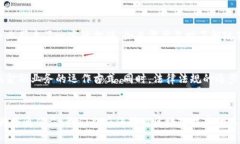   2023年5大区块链金融政策