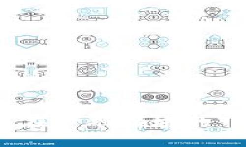 了解区块链在金融领域的7大显著好处
