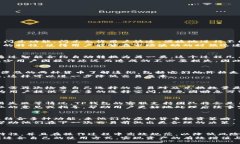 TP钱包闪兑能取消吗？详解