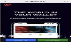 2023年区块链游戏的英文缩