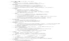 了解TP钱包节点的功能及其