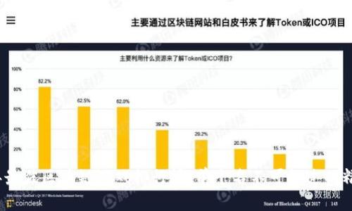 2023年最佳区块链游戏排行榜：前十名不可错过的精彩之作