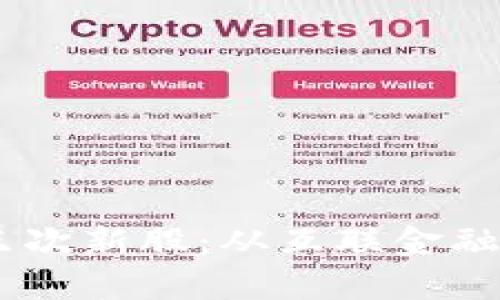 2023年最值得关注的10只次新股：从互联金融到区块链，投资机会大揭秘