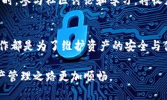 心愿不再遥不可及：TP钱包