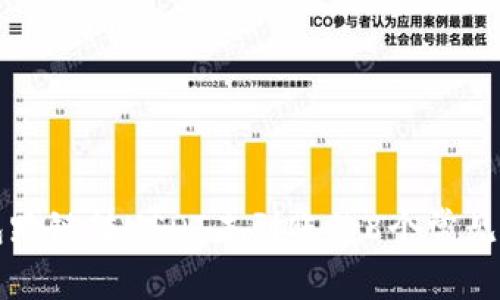 如何解决TP钱包跨链转USDT未到账的8个常见问题与解决方案