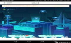 2023年TP钱包最新版本官方